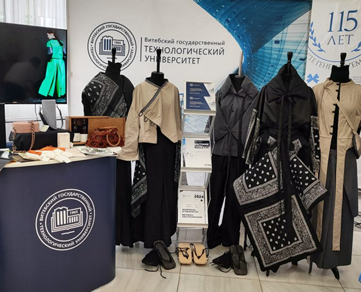 Фестиваль женских инициатив «Славянский аспект женского предпринимательства: возможности и перспективы»