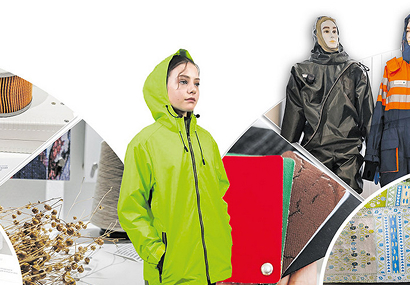 Узнайте, как разработки Витебского технологического университета меняют жизнь уже сегодня