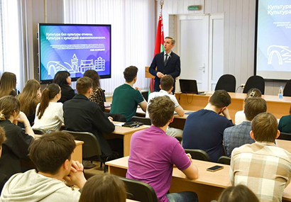 Митап с участием Лапицкого Глеба Александровича