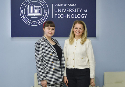 XXX Республиканский конкурс научных работ студентов