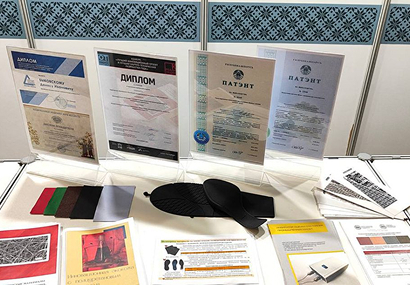 Выставка, приуроченная ко Дню белорусской науки