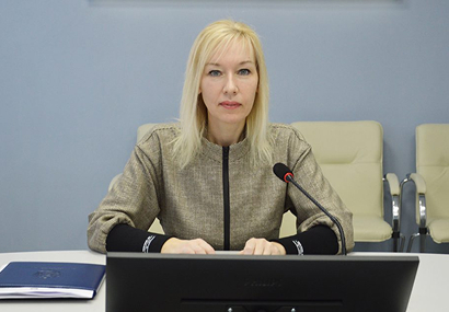 Международная научно-практическая конференция «Финансовая грамотность как противодействие финансовым махинациям»