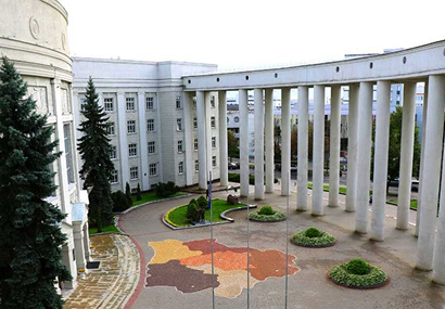 Международная научная конференция «Системное моделирование социально-экономических процессов»