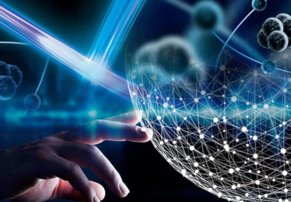 Конкурс отдельных проектов научно-исследовательских работ