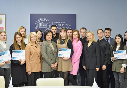 Отборочный тур республиканского молодежного проекта «100 идей для Беларуси»