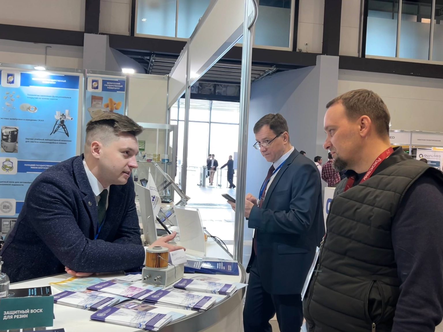 4740fc66-651e-4af7-93f8-5b6d83632e6a