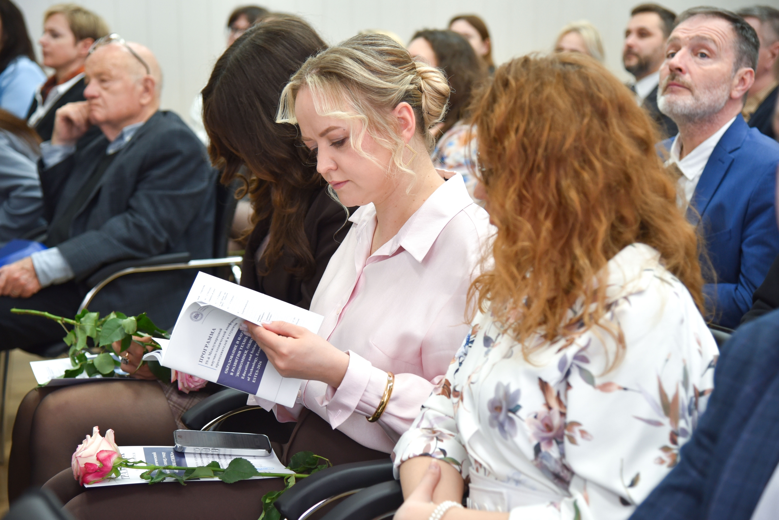 59-я Международная научно-техническая конференция преподавателей и студентов «Education and Science in the development of Technology, Economy and Society»